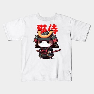 Neko Samurai Kids T-Shirt